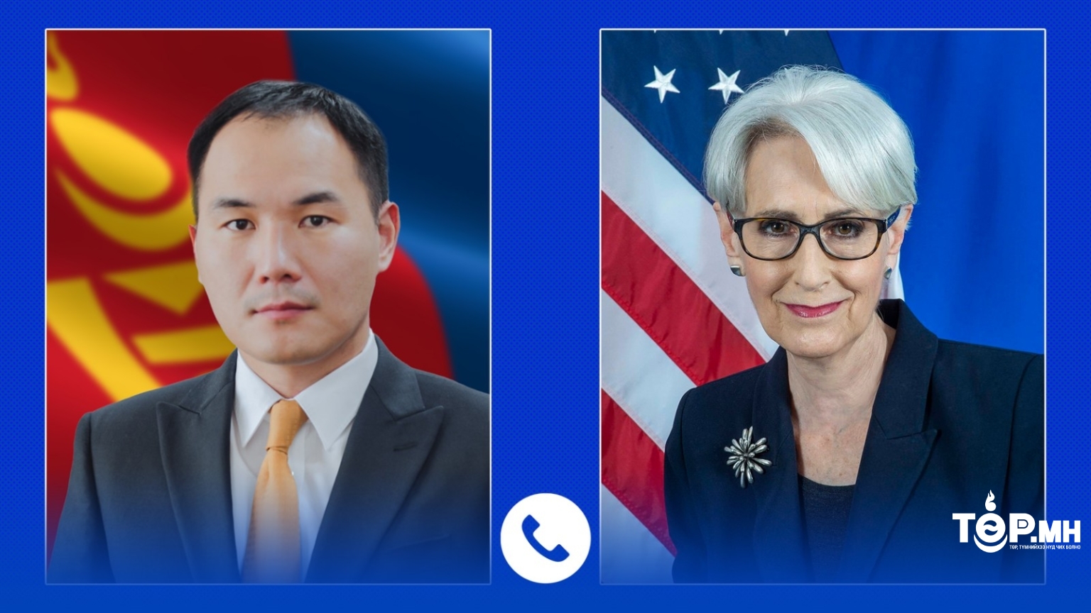 Гадаад харилцааны дэд сайд Б.Мөнхжин, АНУ-ын ТНБД-ын орлогч Ушерман нар утсаар ярив