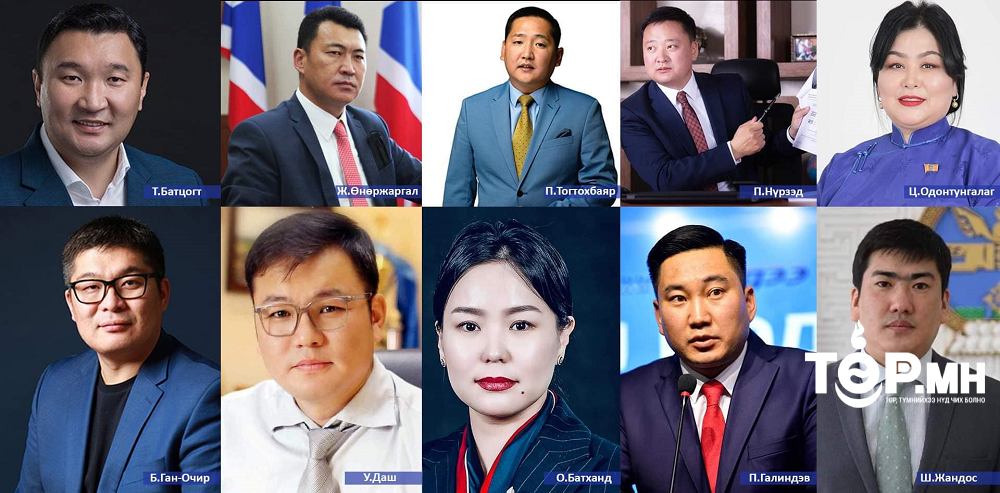 Ардчилсан намаас 2024 оны УИХ-ын сонгуульд нэр дэвших залуу нэр дэвшигчдээ танилцуулж эхэллээ
