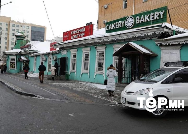 Анхны "телефон станц"-ын байрыг төрийн өмчид авлаа