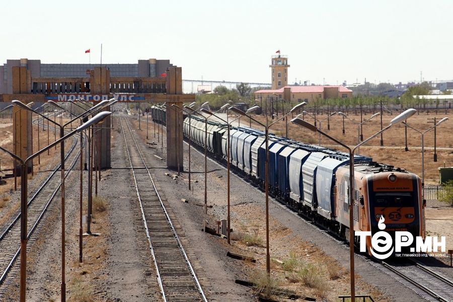 Ерөнхий сайдын хэлснээр "УБТЗ" ХНН-д "ДЭЛБЭРЭЛТ" эхэлж, 7.3 тэрбум төгрөгийг илрүүлээд байна