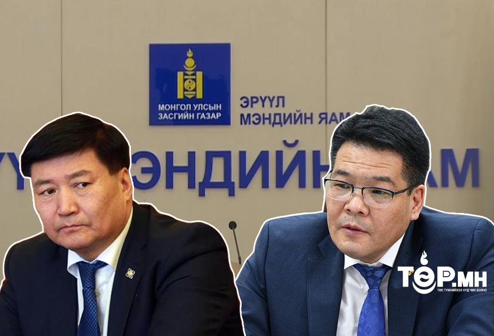 С.Энхболд дэд сайдын суудлынхаа "ТООС"-ыг арчиж, сайдын суудалд нь С.Чинзориг сууна