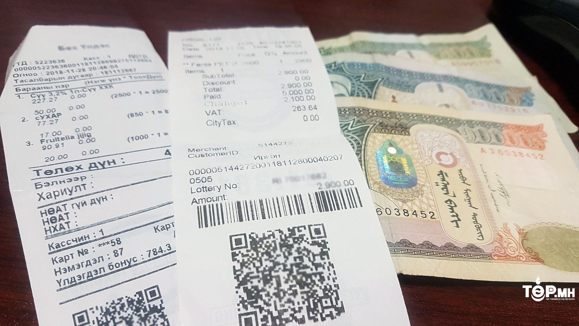 2022 оны сүүлийн улирлын НӨАТ-ын буцаан олголтыг энэ сард багтаан олгоно