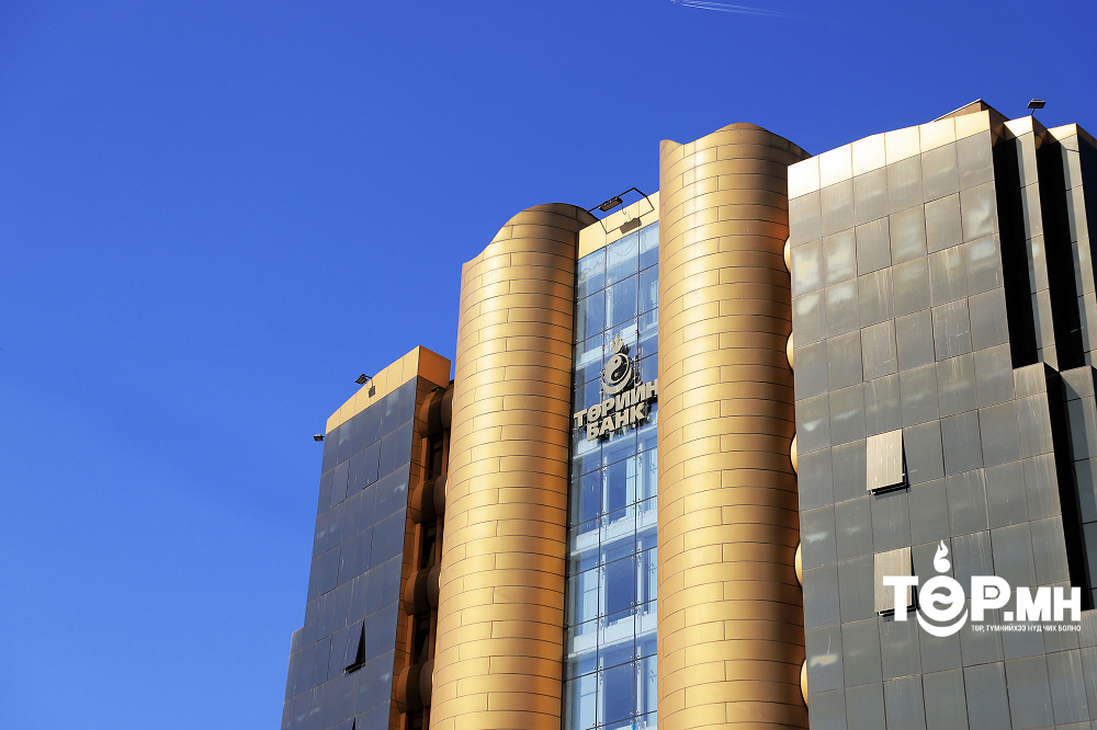 Төрийн банк “Миний Монгол”  үзэсгэлэн худалдаа зохион байгуулна