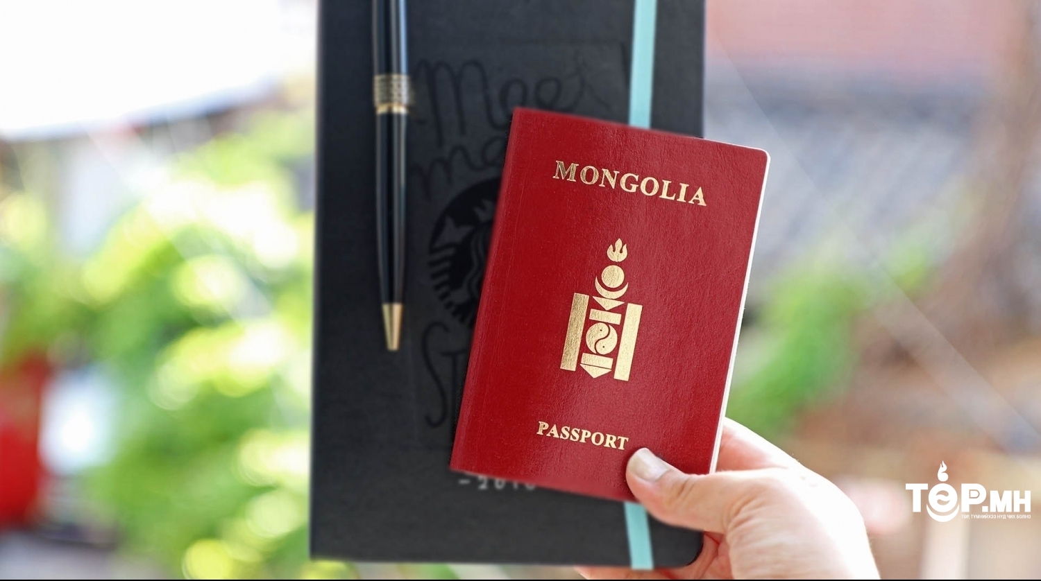 Монгол Улсын гадаад паспорт чансаагаараа 82-т жагсав
