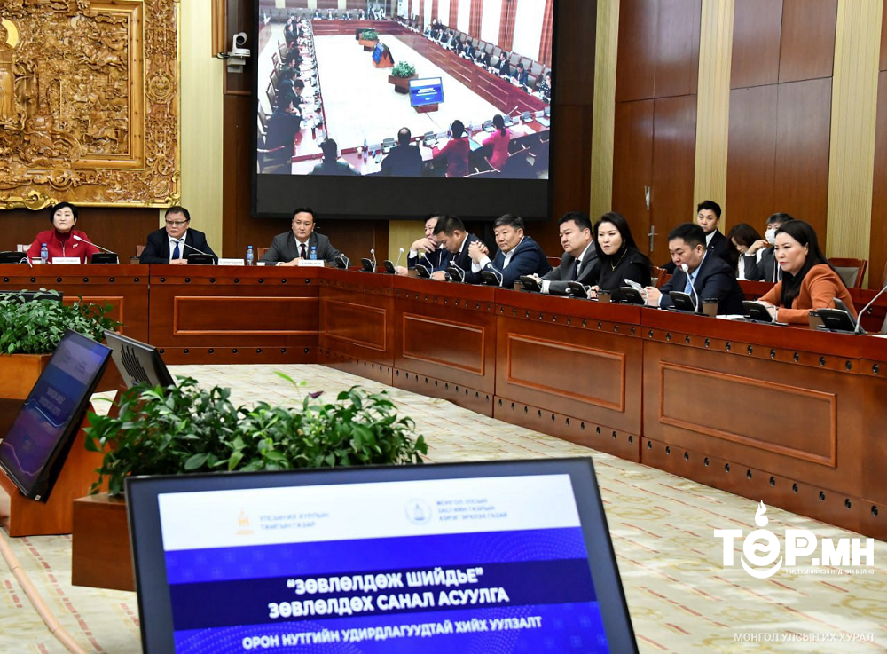 Засаг дарга, Иргэдийн Төлөөлөгчдийн Хурлын дарга нарт зөвлөлдөх санал асуулгын талаар мэдээлэл өглөө