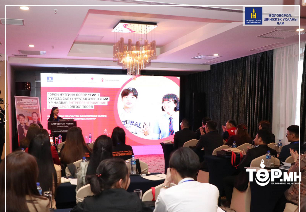 ESEL хөтөлбөр политехник коллеж, МСҮТ-үүдэд хэрэгжиж эхэллээ