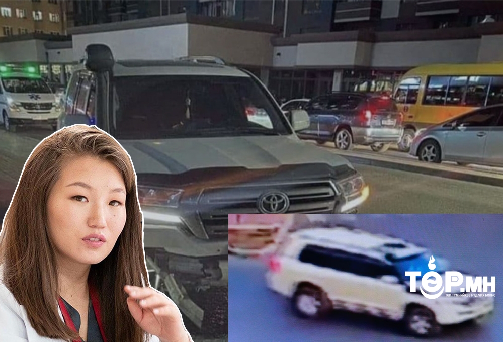 Ч.Маралмаад холбогдох шүүх хурлыг энэ сарын 24-ны өдөр товложээ