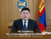 Монгол Улсын Ерөнхий сайд Л.Оюун-Эрдэнэ “Өмнөдийн дуу хоолой” дээд түвшний уулзалтад оролцов