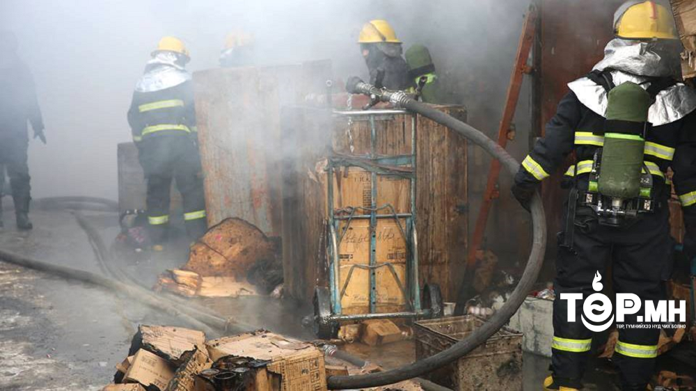 Галын аюулгүй байдлаа хангаж, болзошгүй эрсдэлээс урьдчилан сэргийлье