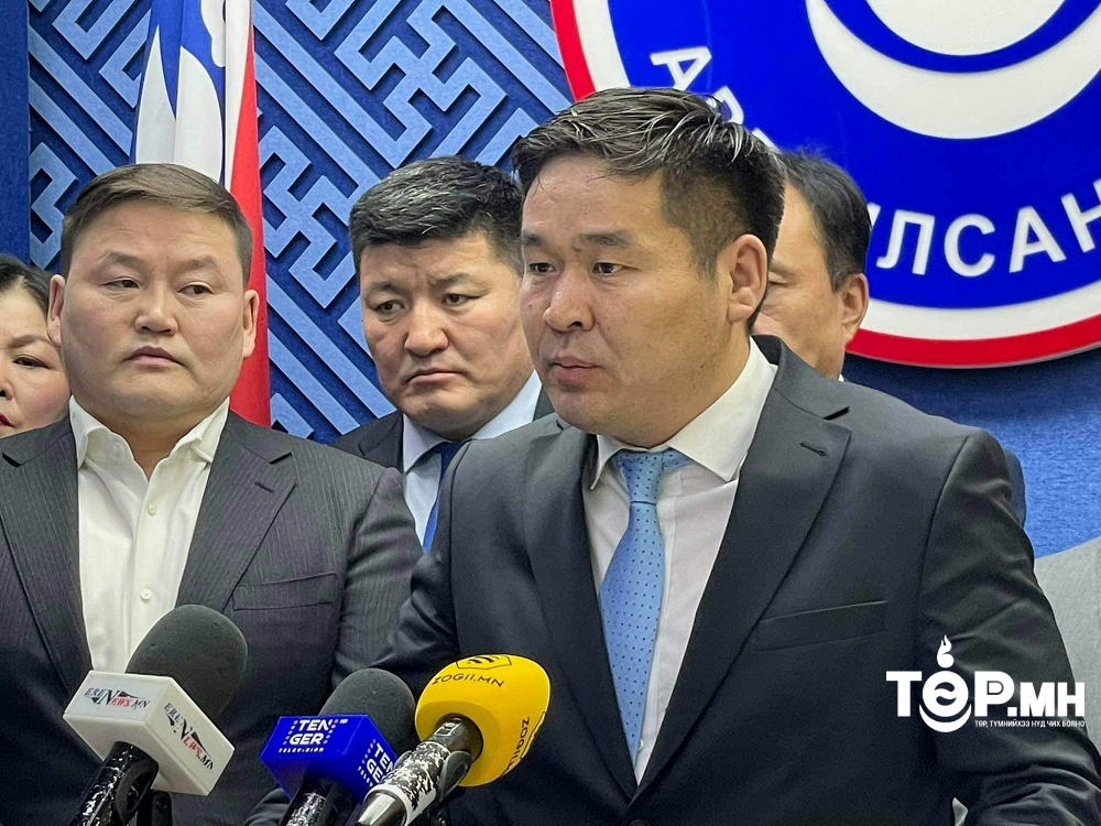 С.Баярцогт болон МАН-ын захиалгаар явуулж байгаа ямар ч арга хэмжээнд итгэж, автахгүй байхыг намын гишүүд, дэмжигчдэдээ уриалж байна