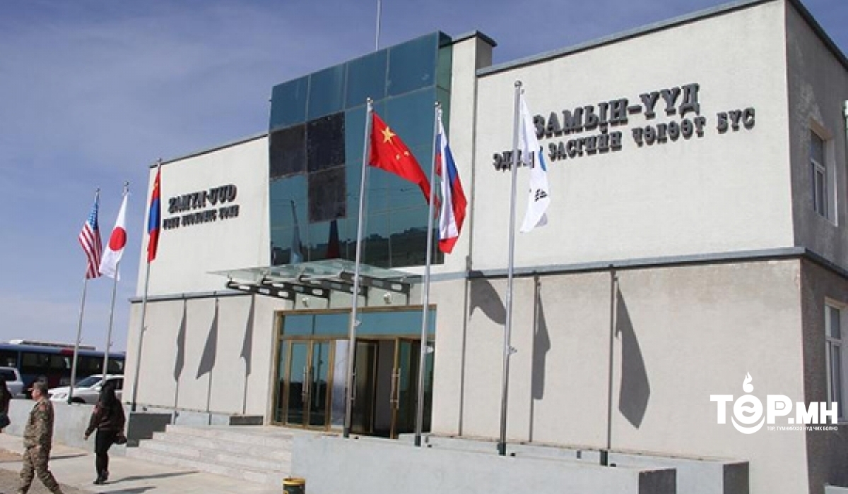 ТАНИЛЦ: "Замын-Үүд-Эрээн" чиглэлд зорчих тариф, тавигдах шаардлага