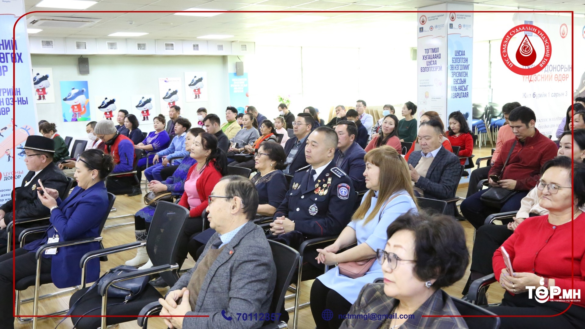 “Цусаа бэлэглэх Үндэсний өдөр”-ийг 7 дахь жилдээ тэмдэглэн өнгөрүүллээ