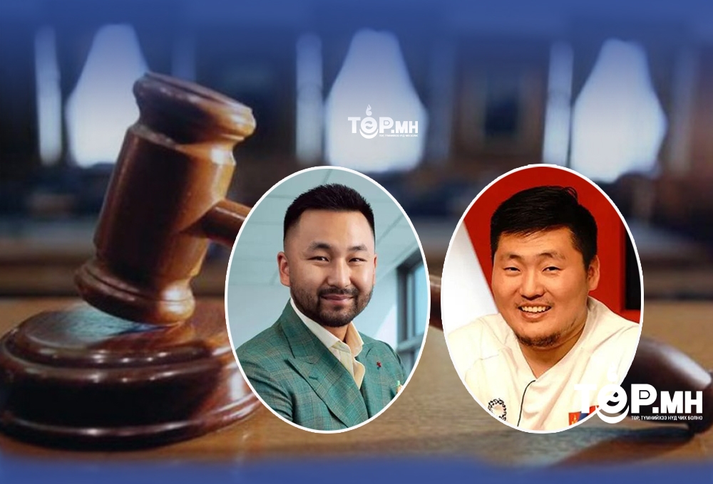 С.Шижирбат койнчин О.Мөнхжинг шүүхэд ялжээ