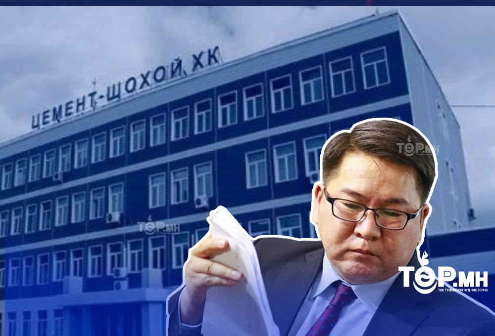 Л.Наранбаатараар туг дахиж “ ХӨТӨЛ”-ийг ЦӨЛМӨХ ажиллагаа хийгдэх нь…