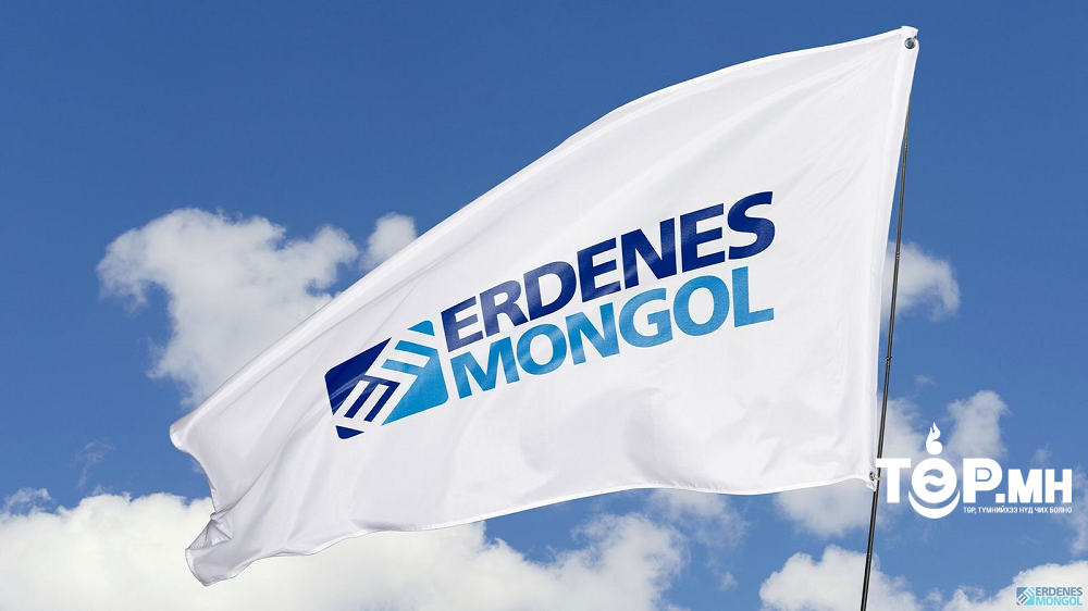  "Эрдэнэс Монгол” ХХК-аас зарласан ажлын байрны нээлттэй сонгон шалгаруулалтад  давхардаагүй тоогоор 2772 иргэн бүртгүүлсэн