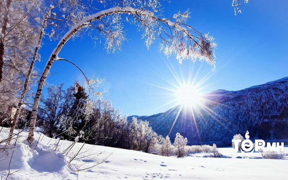 Ойрын хоногуудад ихэнх нутгаар хүйтний эрч суларна