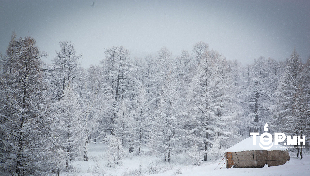 Хүйтний эрч эрс чангарч шөнөдөө -45 градуст хүрнэ