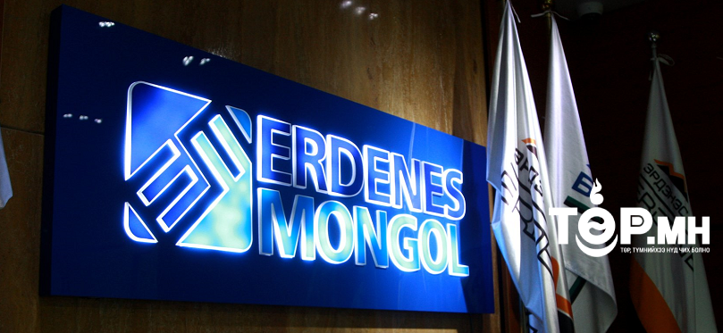 “Эрдэнэс Монгол” ХХК-ийн нээлттэй ажлын байрны сонгон шалгаруулалтад 3500  хүн бүртгүүлжээ