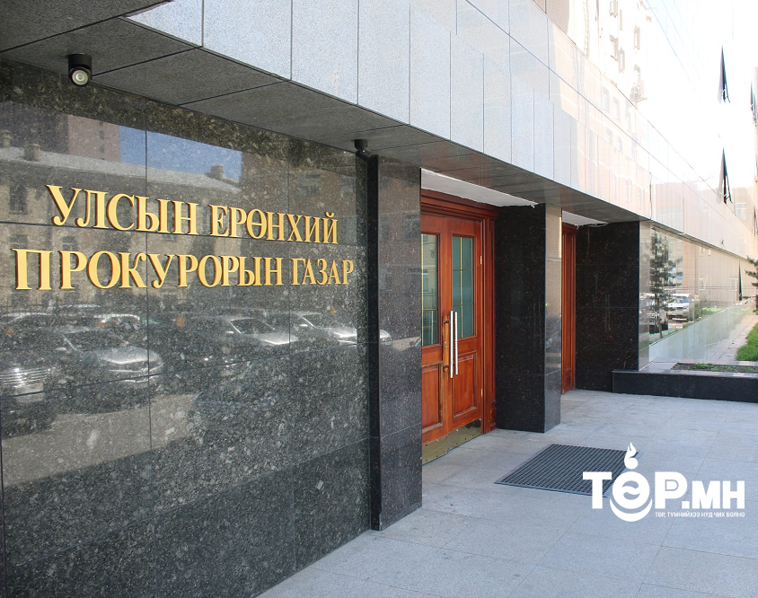 Иргэн, хуулийн этгээд болон өмгөөлөгчөөс гаргасан 338 гомдол, хүсэлтийг хянан шийдвэрлэв