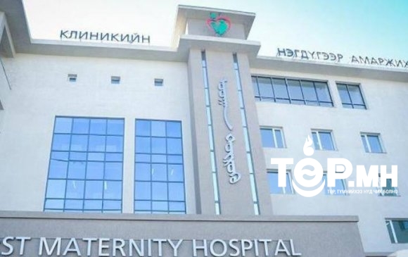 "Өргөө" амаржих газрын даргын сонгон шалгаруулалтад оролцсон хоёр хүн БИЧГИЙН шалгалтад ТЭНЦЭЭГҮЙ"