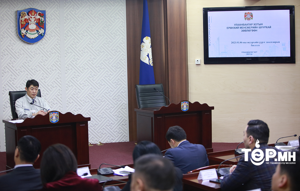 Халиа тошин үүсдэг байршлуудад шалгалт хийж, болзошгүй эрсдэлээс урьдчилан сэргийлж байна