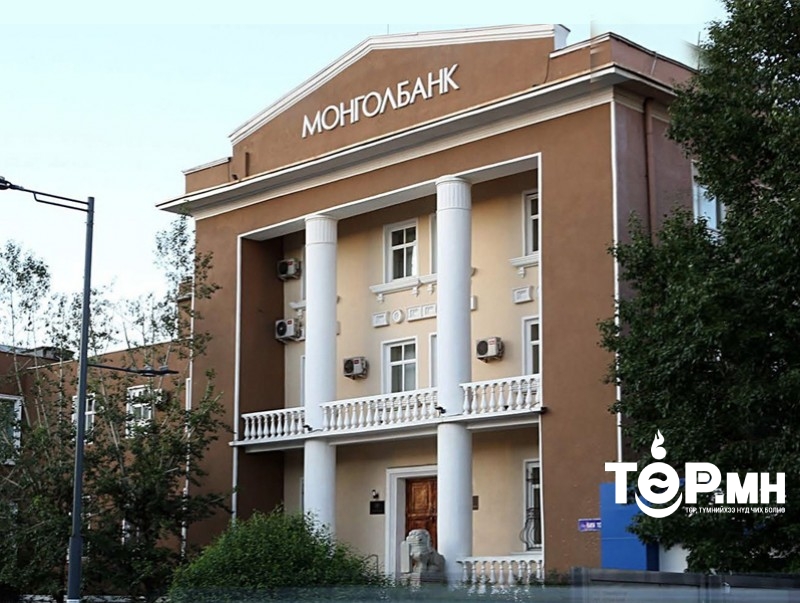 МОНГОЛБАНК: 50 мянга, 100 мянгатын дэвсгэрт гаргах нь ХУДАЛ мэдээлэл