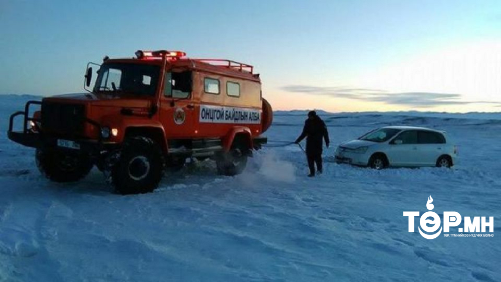 Цасанд суусан 44 удаагийн дуудлага бүртгэгдэж, 96 иргэний аюулгүй байдлыг ханган ажиллалаа