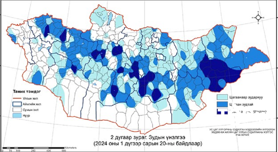 Зудын байдалд үнэлгээ хийхэд  7 аймгийн 27 суманд төмөр буюу шилэн зудын нөхцөл бүрдсэн байна