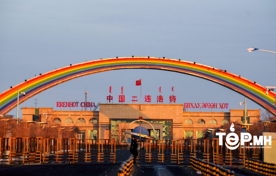 БНХАУ-ын ӨМӨЗО-ны Эрээн хотноо "Цагаан сарын үзэсгэлэн худалдаа” нээгджээ