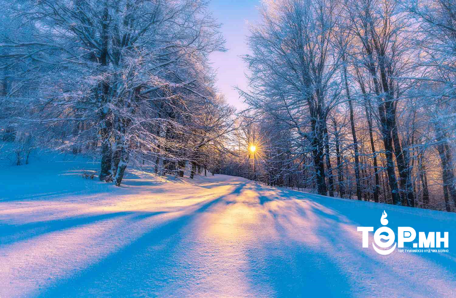 ﻿Ойрын хоногуудад хүйтний эрч бага зэрэг суларна