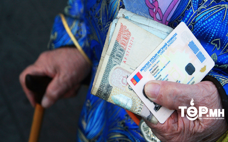 "Насны хишиг" хөтөлбөрт хамрагдах хүсэлтийг хүлээн авч байна