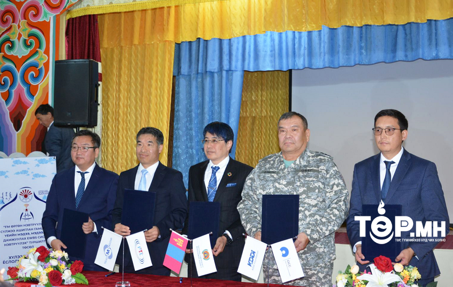 Аялал жуулчлалын болон алслагдсан бүс нутгийн иргэдэд зарлан мэдээллийг цаг алдалгүй хүргэх боломжтой боллоо