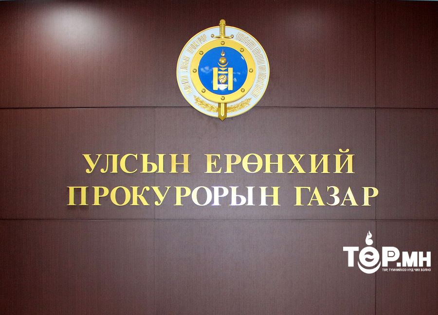 2023 онд хохирол нөхөн төлүүлэлт 28.8 хувиар өссөн байна