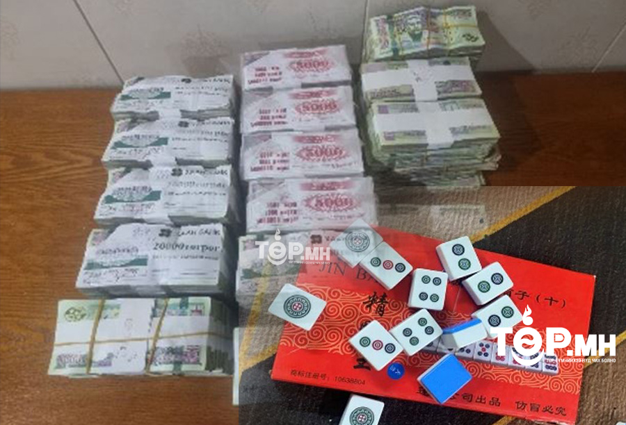 Гадаад улсын иргэд мөрийтэй тоглоом зохион байгуулсан үйлдлийг илрүүлэн шалгаж байна