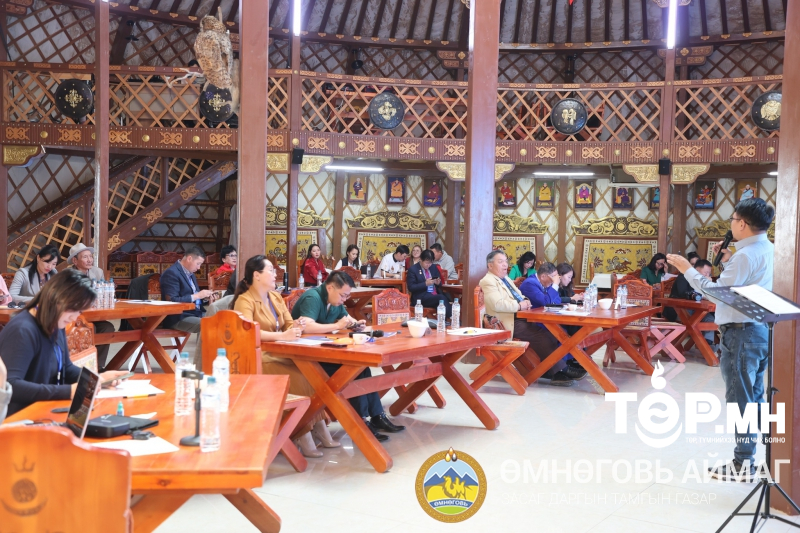 21 аймгийн сэтгүүлчдийн сургалт зөвлөгөөн Өмнөговь аймагт зохион байгуулагдаж байна