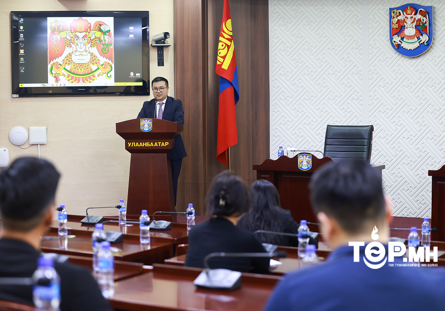 Жуулчдын сэтгэл ханамжийг нэмэгдүүлэх шийдлийн талаар санал солилцлоо