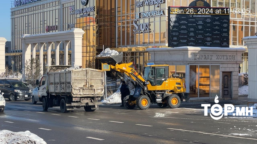 Цэвэрлэгээнээс гарсан 509 тонн хар цасыг ачиж тээвэрлэлээ