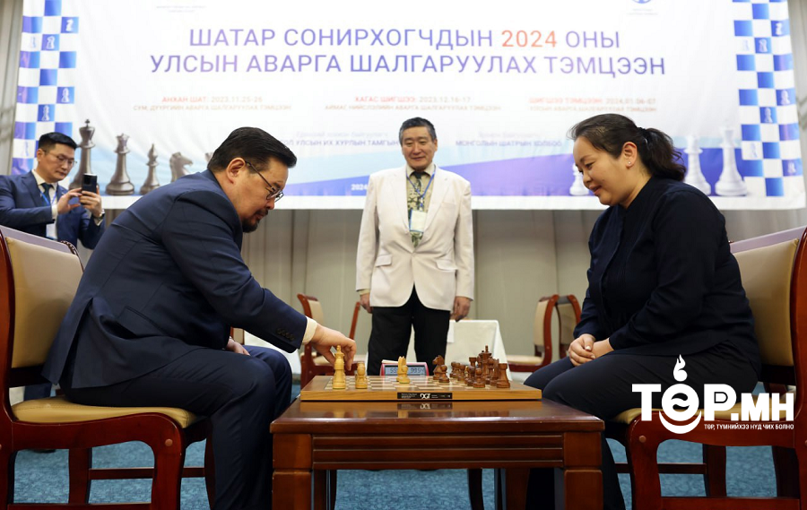 Монгол Улсын Үндсэн хуулийн өдөрт зориулсан Шатар сонирхогчдын Улсын аварга шалгаруулах тэмцээнийг 12 дахь жилдээ зохион байгууллаа