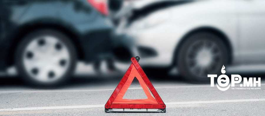 Зам тээврийн ноцтой осол гарч, нэг хүн амиа алджээ