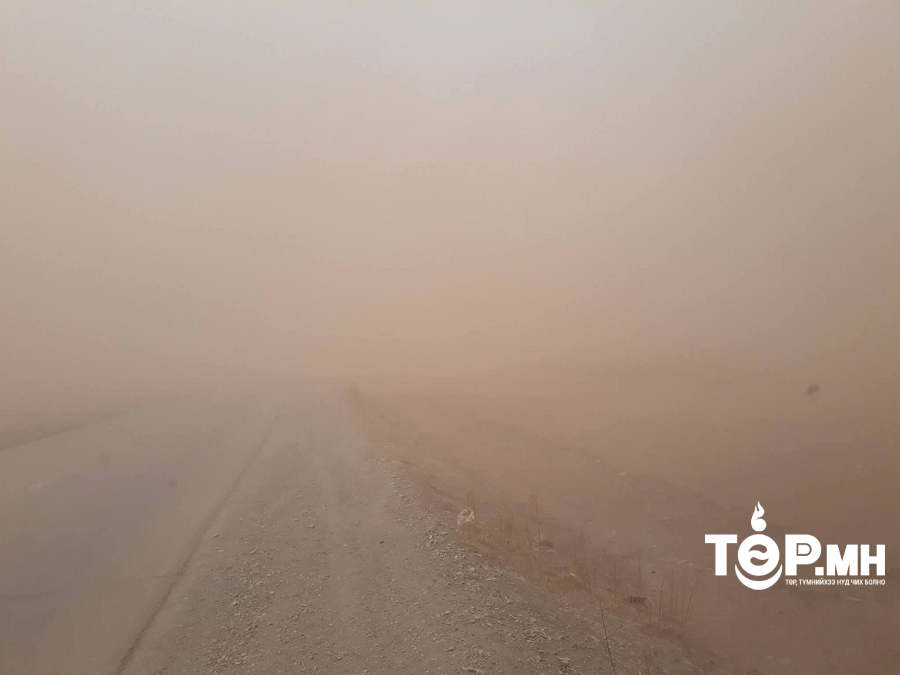 Хоёрдугаар сарын гуравдугаар арав хоногийн үеэр цасан болон шороон шуургатай байна