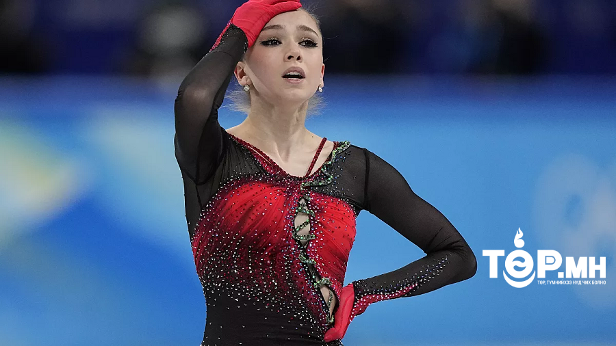 ОХУ-ын уран гулгалтын тамирчин Камила Валиева дөрвөн жилээр тэмцээнд оролцох эрхээ хасууллаа