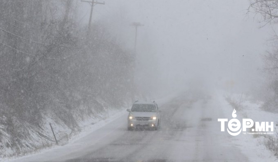 Өнөөдөр баруун аймгуудын нутаг, төвийн аймгуудын нутгийн баруун хэсгээр цасан шуургатай