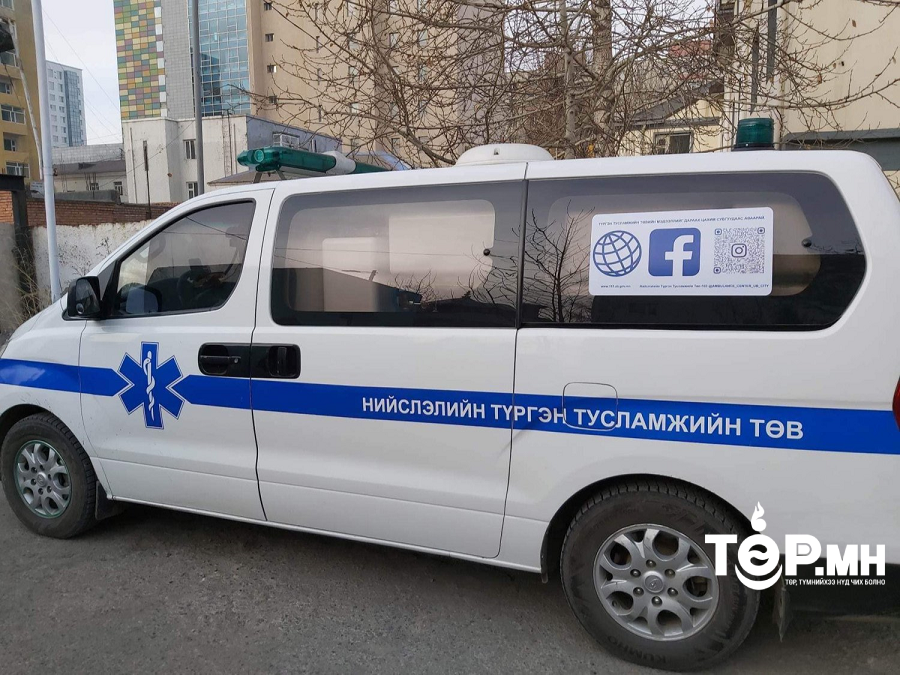 Дуудлагаар очсон түргэн тусламжийн эмч рүү хутга барьж дайрсан хэрэг гарчээ