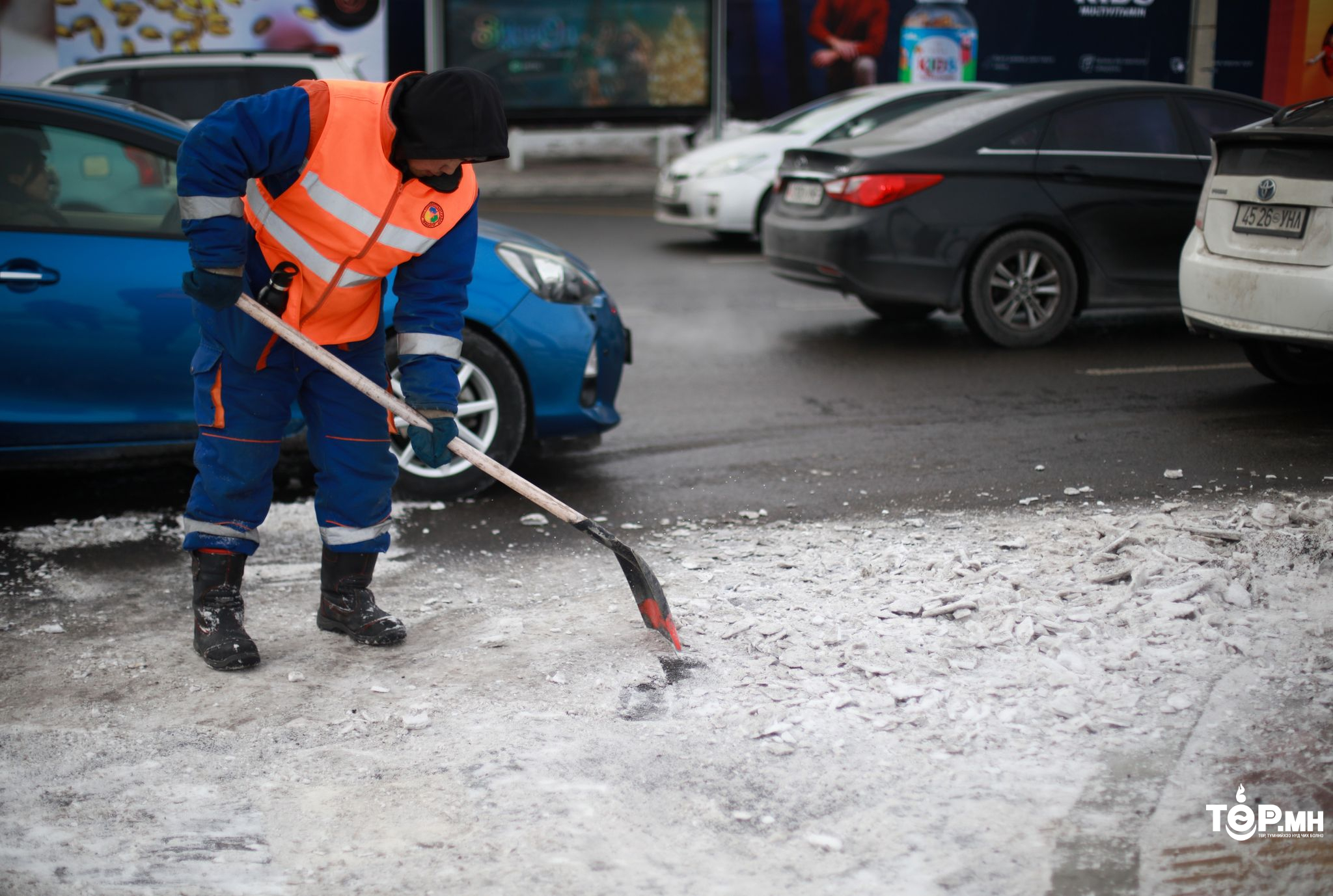 Жил бүрийн 9-р сарын хоёр дахь баасан гарагийг “Тохижилт үйлчилгээний ажилтны өдөр” болгожээ