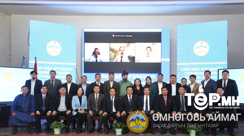 Аймгийн ИТХ-ын ээлжит 15-р хуралдаан болж 2024 оны аймгийн төсвийг баталлаа