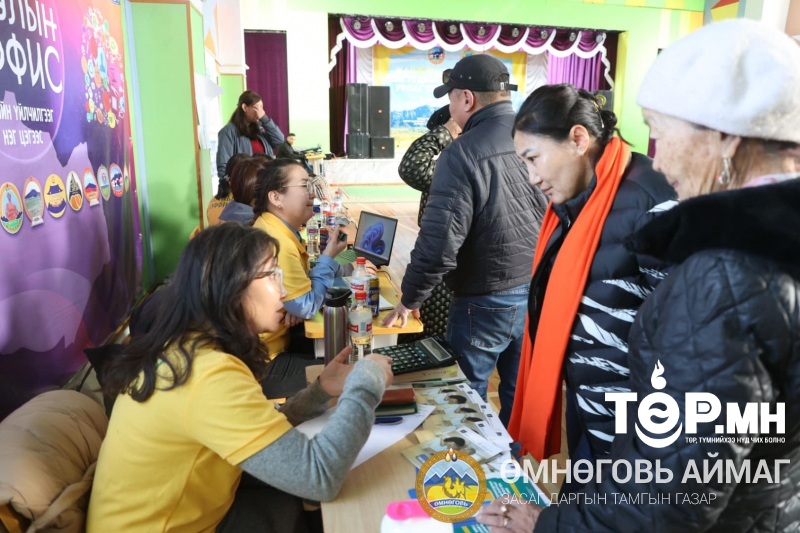 Төрийн үйлчилгээг нэг цэгээс хүргэх “Явуулын Оффис” арга хэмжээ Хүрмэн суманд