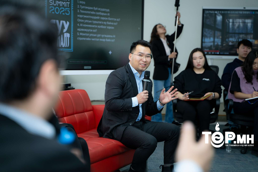 “AI Data SUMMIT 2025 буу халъя” чөлөөт уулзалт боллоо
