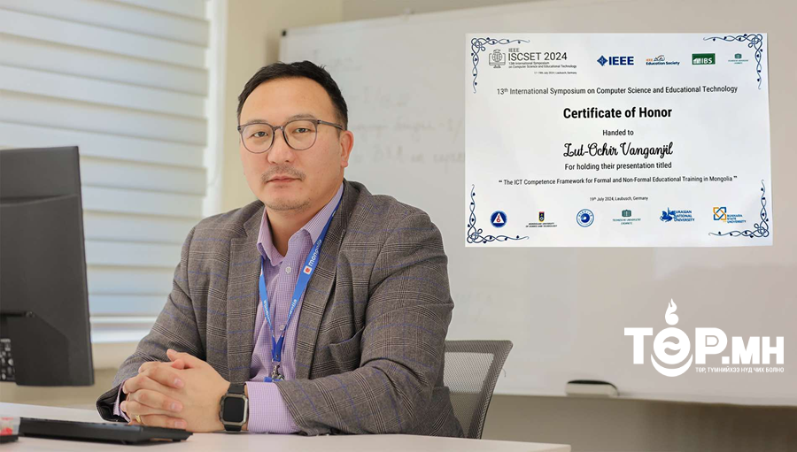 "И-Монгол академи"-ийн судлаачийн эрдэм шинжилгээний өгүүлэл олон улсын Scopus-т бүртгэлтэй сэтгүүлд нийтлэгдлээ