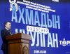 Д.Амарбаясгалан: Ахмадуудынхаа зөвлөмж, дэмжлэг, нийгмийн оролцоотойгоор илүү тав тухтай, эрх тэгш, хүртээмжтэй нийгмийг цогцлооно гэдэгт итгэлтэй байна