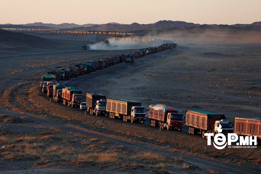 Нүүрсний хэргийн хүрээнд 194 мянган ам.доллар, 23.8 тэрбум төгрөгийн хохирлыг нөхөн төлүүлжээ